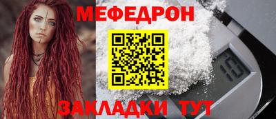 альфа пвп VHQ Первоуральск