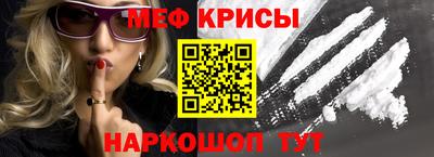 стаф Среднеуральск