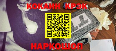 альфа пвп VHQ Первоуральск