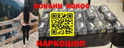 стаф Пенза