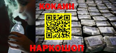 стаф Пенза