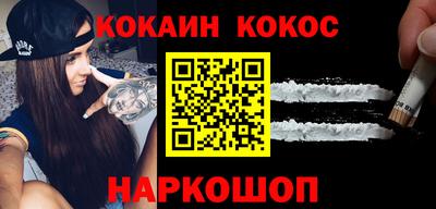 альфа пвп VHQ Первоуральск