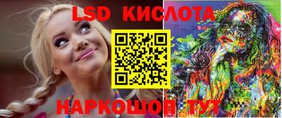 альфа пвп VHQ Первоуральск