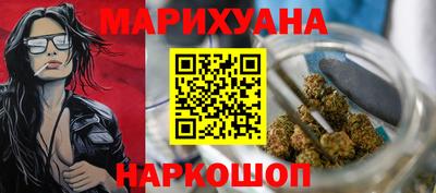 стаф Пенза