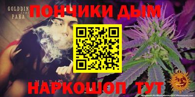 альфа пвп VHQ Первоуральск