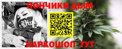 альфа пвп VHQ Первоуральск