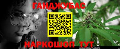 альфа пвп VHQ Первоуральск