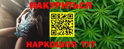 альфа пвп VHQ Первоуральск