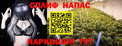 альфа пвп VHQ Первоуральск