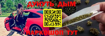 альфа пвп VHQ Первоуральск
