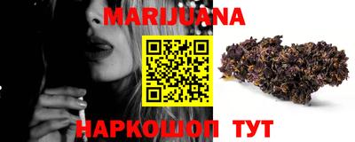 стаф Пенза