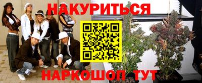 стаф Пенза
