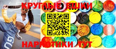 альфа пвп VHQ Первоуральск