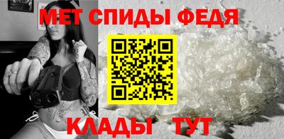 альфа пвп VHQ Первоуральск