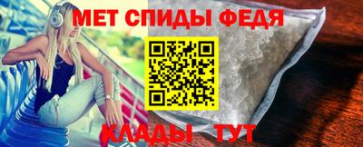 альфа пвп VHQ Первоуральск